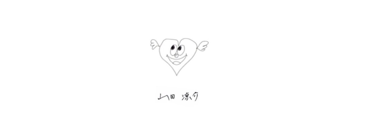 pina. banner