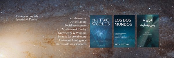 The Two Worlds Profile Banner