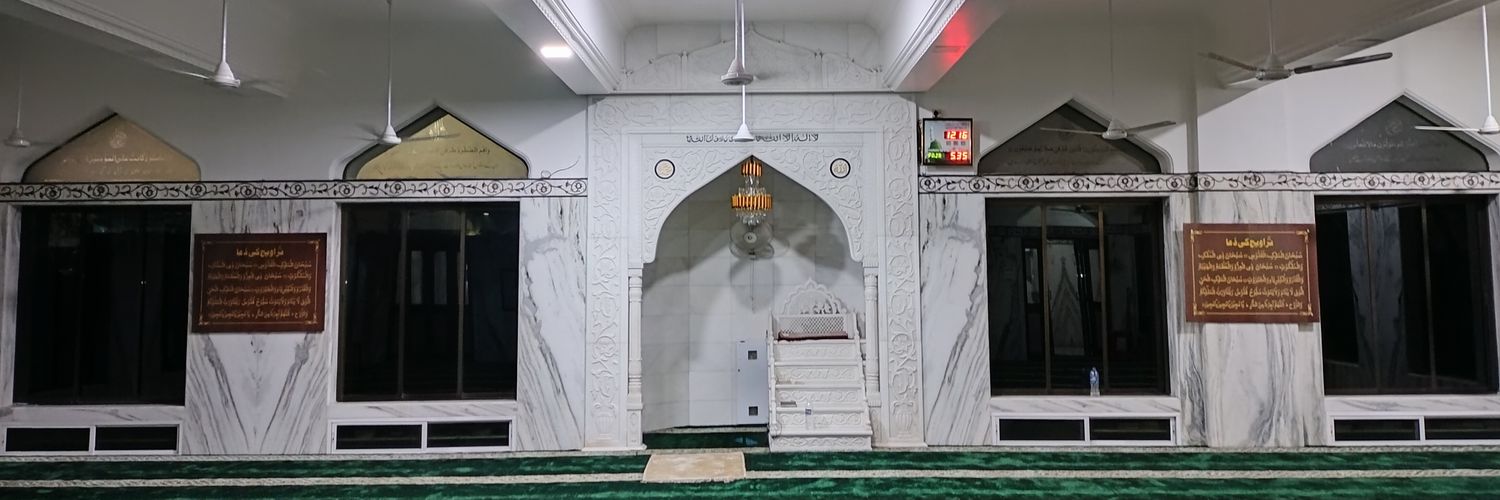 M A Azmi banner