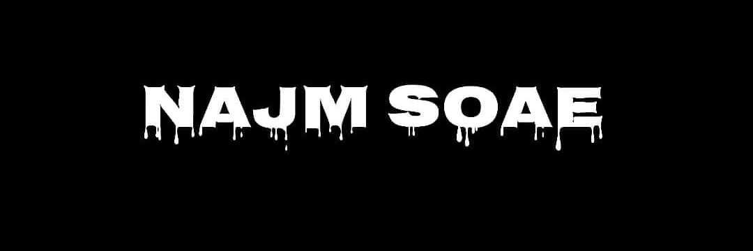 NAJM SOAE banner