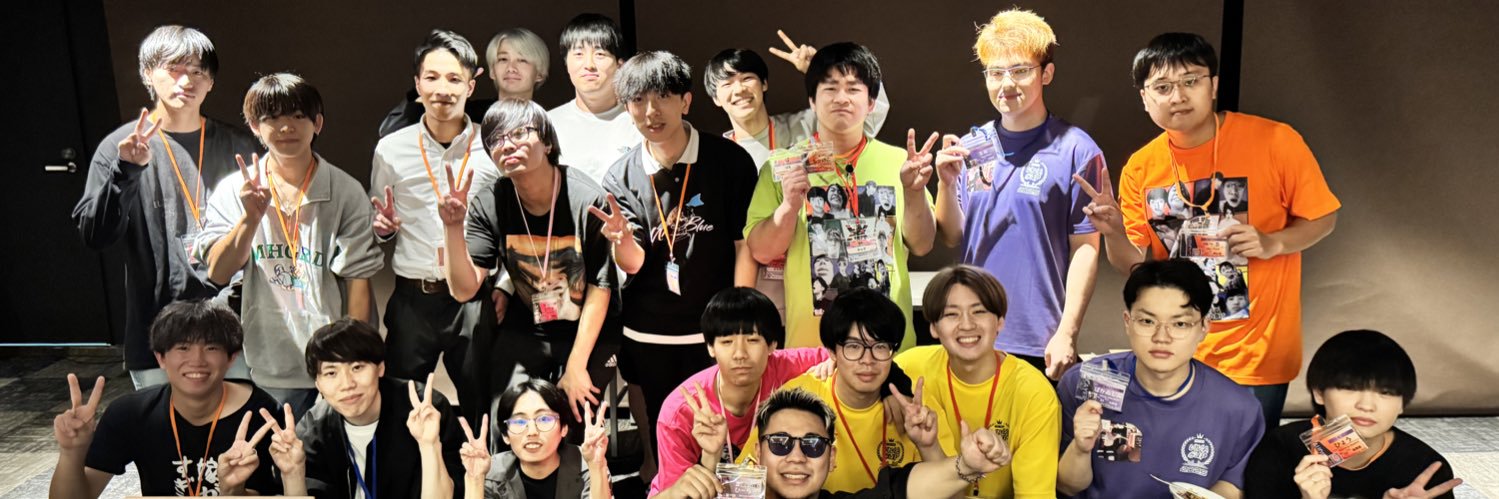 なんだー banner