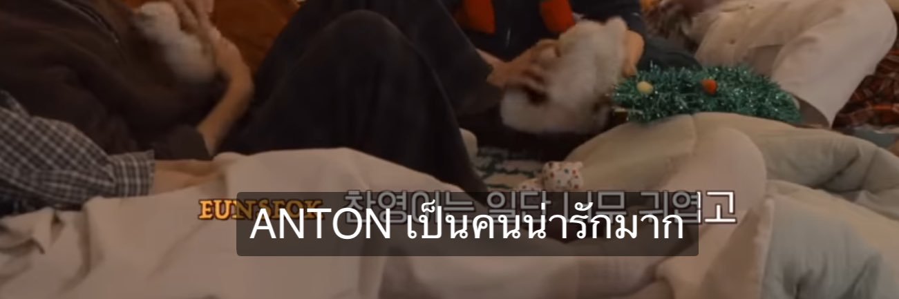 iiiiizei's profile banner image