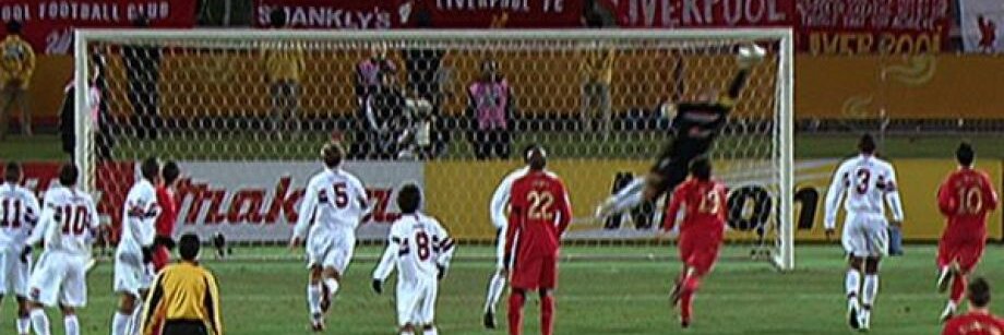 Um professor São Paulino 🇾🇪 banner