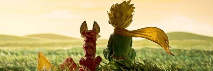 AtakantheAvatar's profile banner image