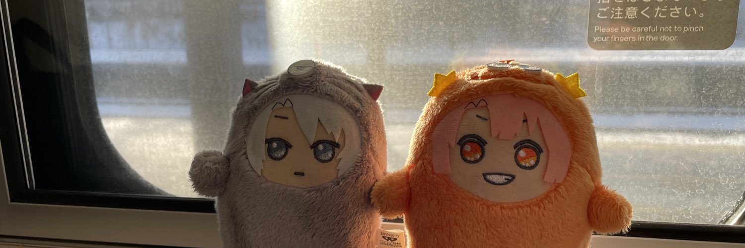 ゆめこ banner
