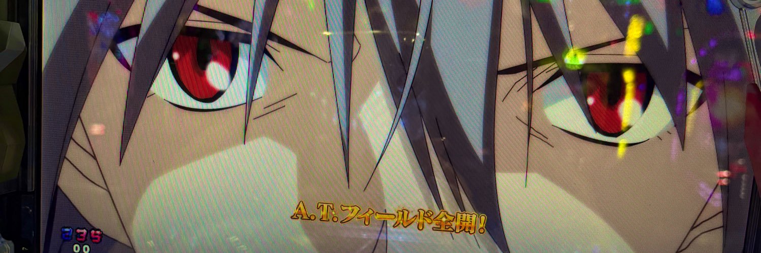 syk925's profile banner image