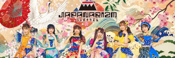 JAPANARIZM公式 Profile Banner