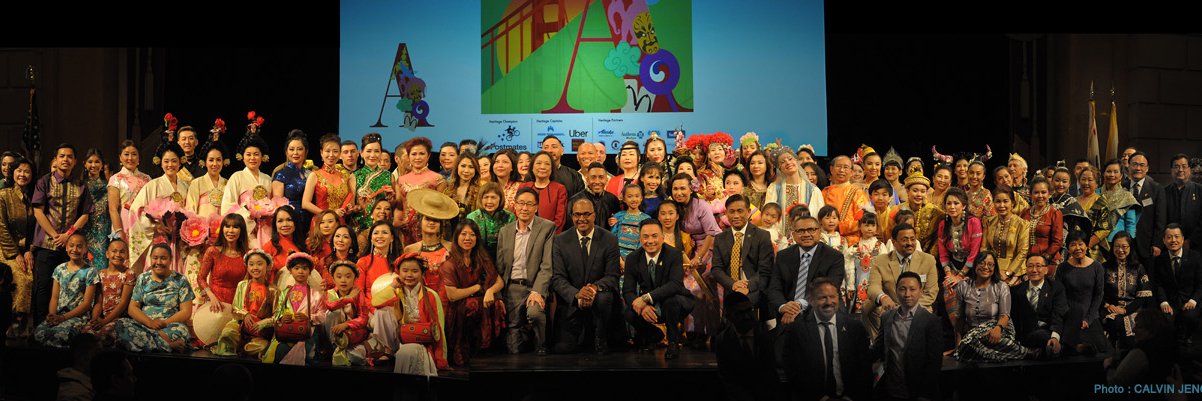 Asian American & Pacific Islander Heritage Month banner