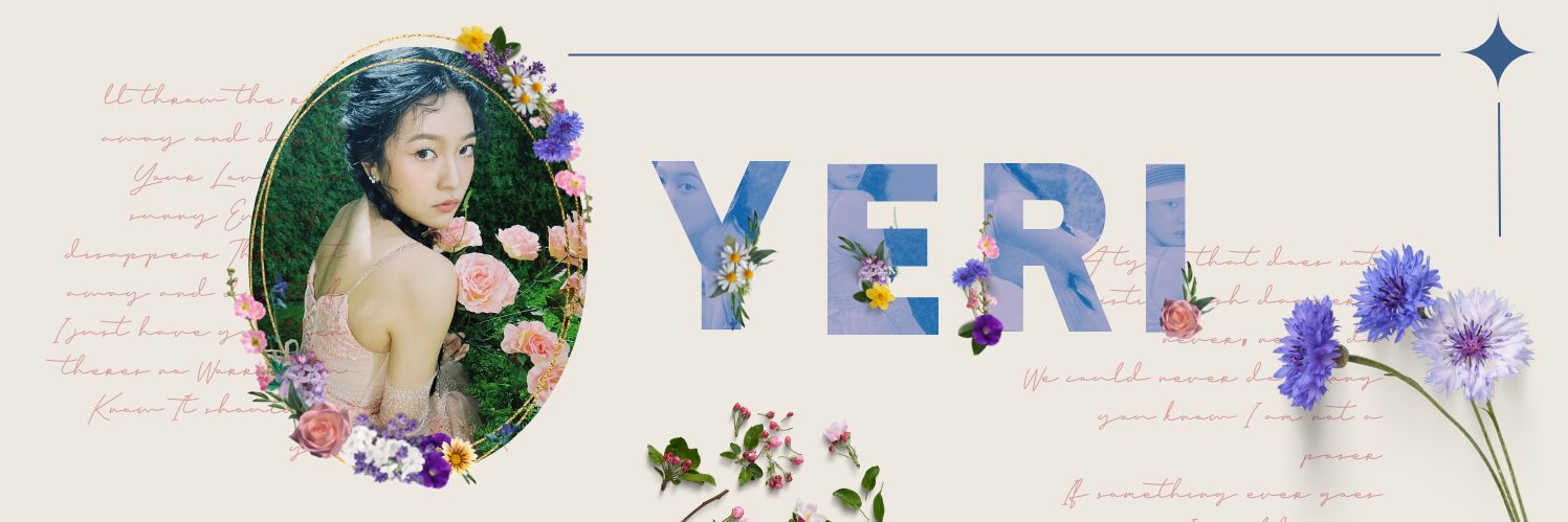YERIVERSE #BeautifulChristmas banner
