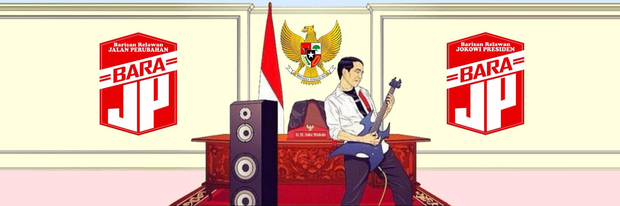 DPP_BaraJP's profile banner image