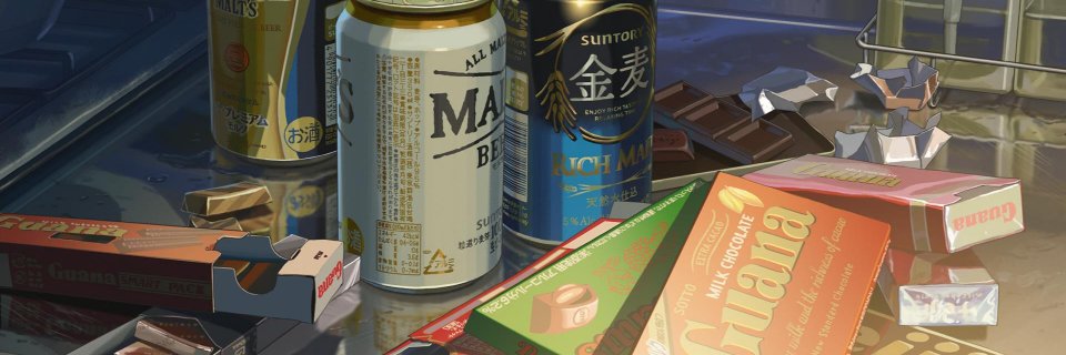 spla_echo's profile banner image