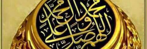 يوسف 🍃 banner