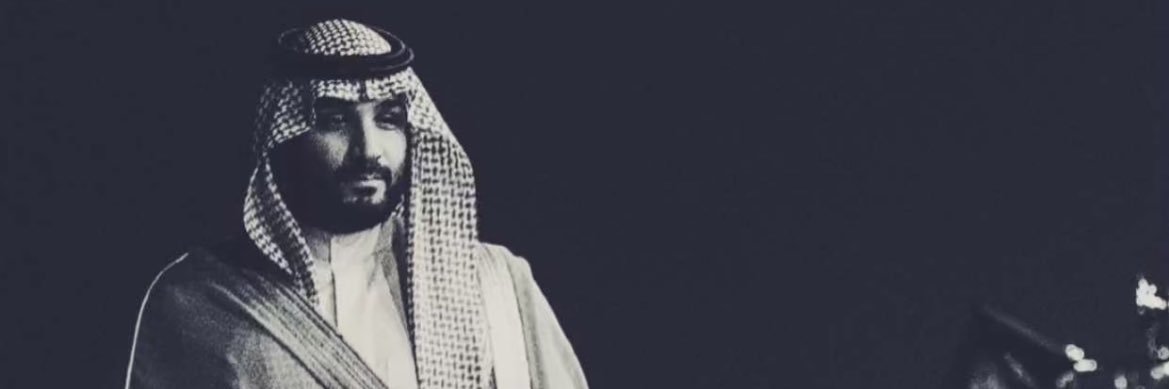 عبدالرحمن وأشياء آخرى banner