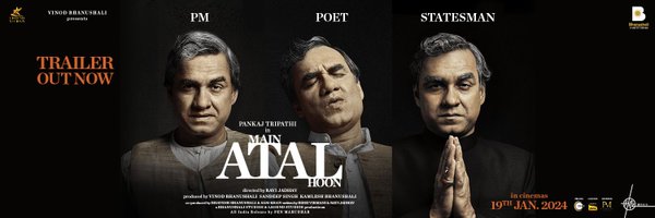 TripathiiPankaj Profile Banner