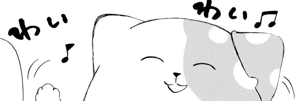 chan_mrn's profile banner image