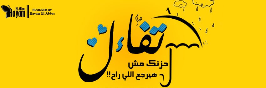 wed__123's profile banner image