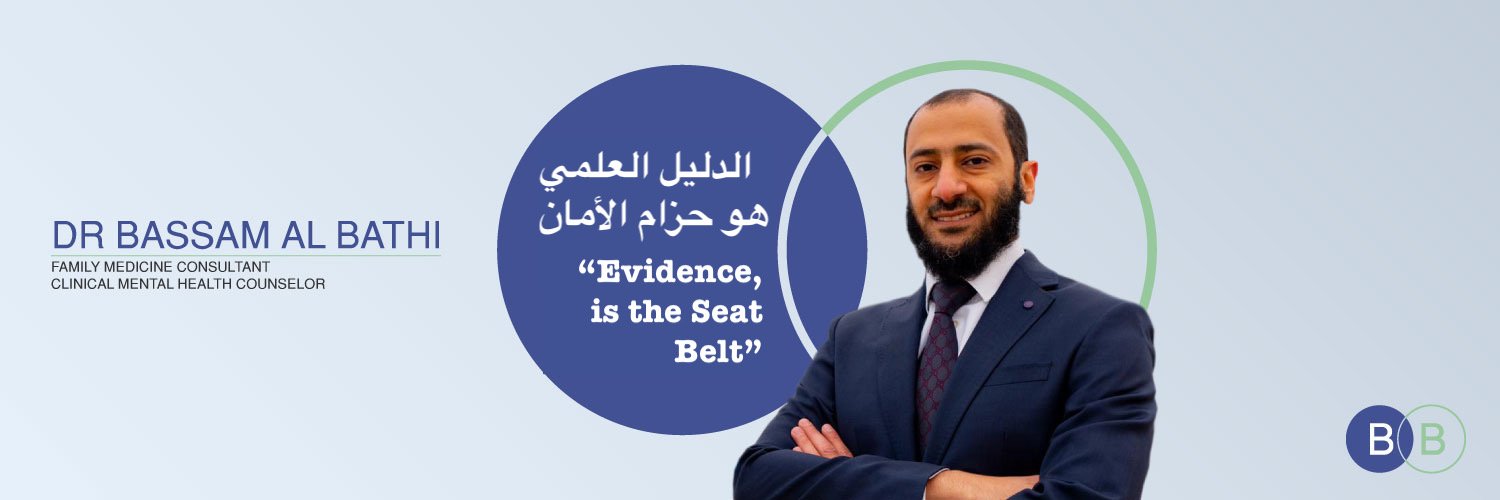 albu67e's profile banner image