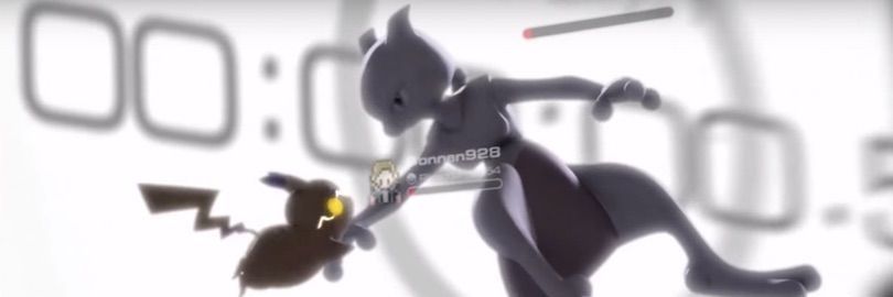 Mewtwotrainer's profile banner image