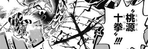 maedakeiji19's profile banner image