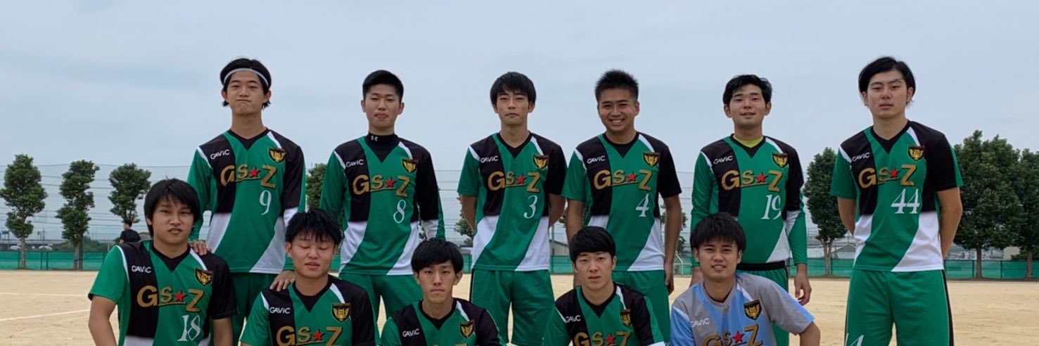 fcGSSZ's profile banner image