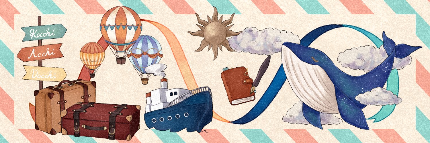 MattiNotte's profile banner image