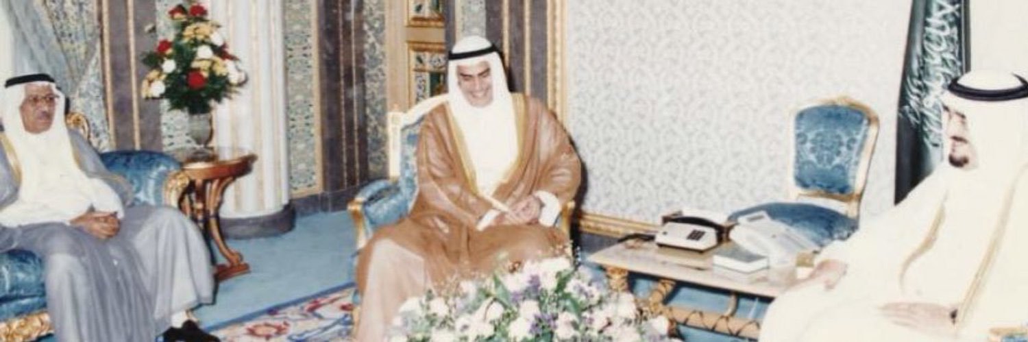 ضاري مساعد غنام الجمهور banner