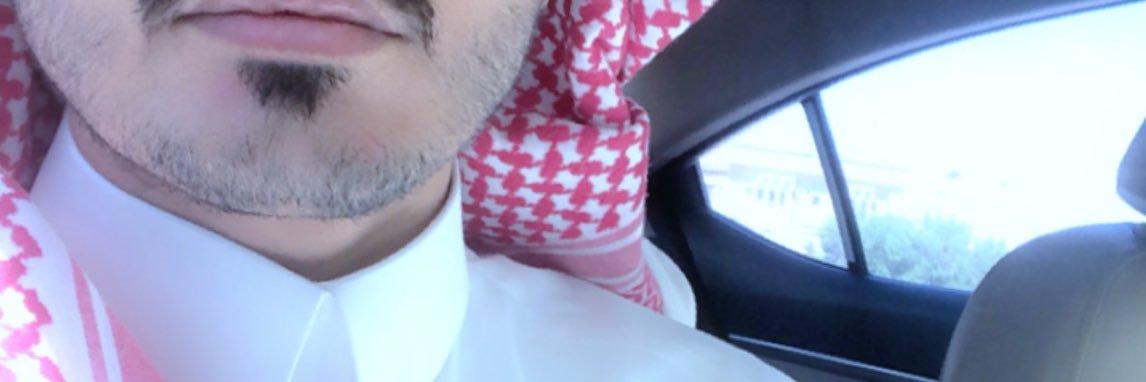 خلف العنزي banner