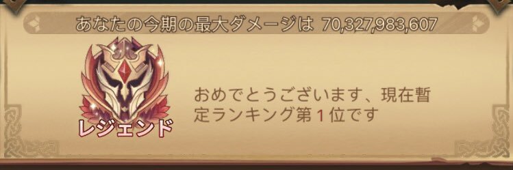 0_mamesan's profile banner image