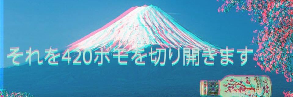 Melonours banner