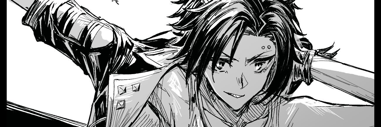カラテ banner