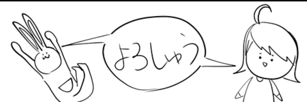 kirichankyo's profile banner image
