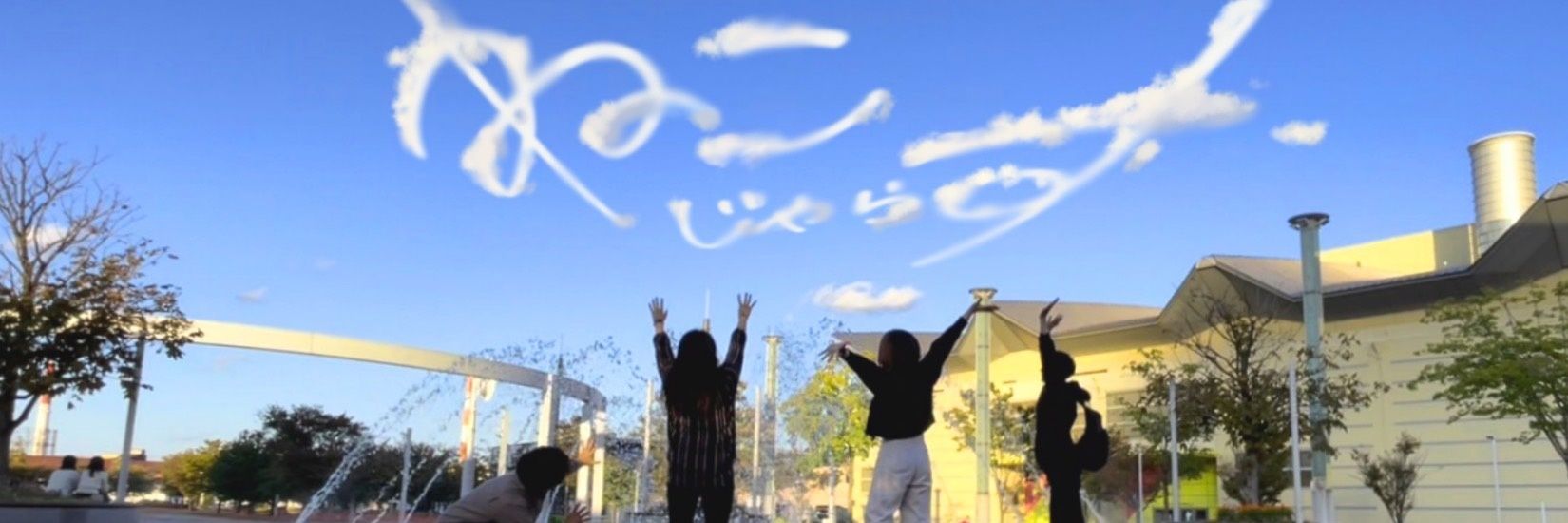 nekojarasu's profile banner image