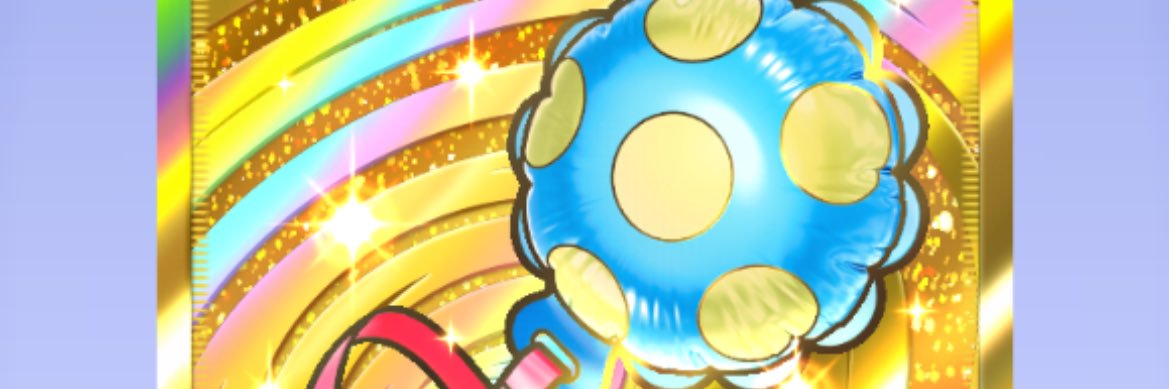 masameguyuna's profile banner image