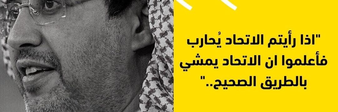 💫ســـ المـالگـي ــفـر💫 banner