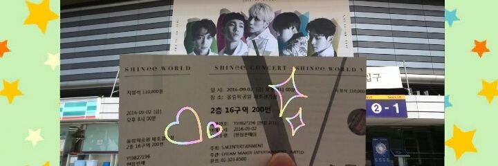 got_shine8993's profile banner image
