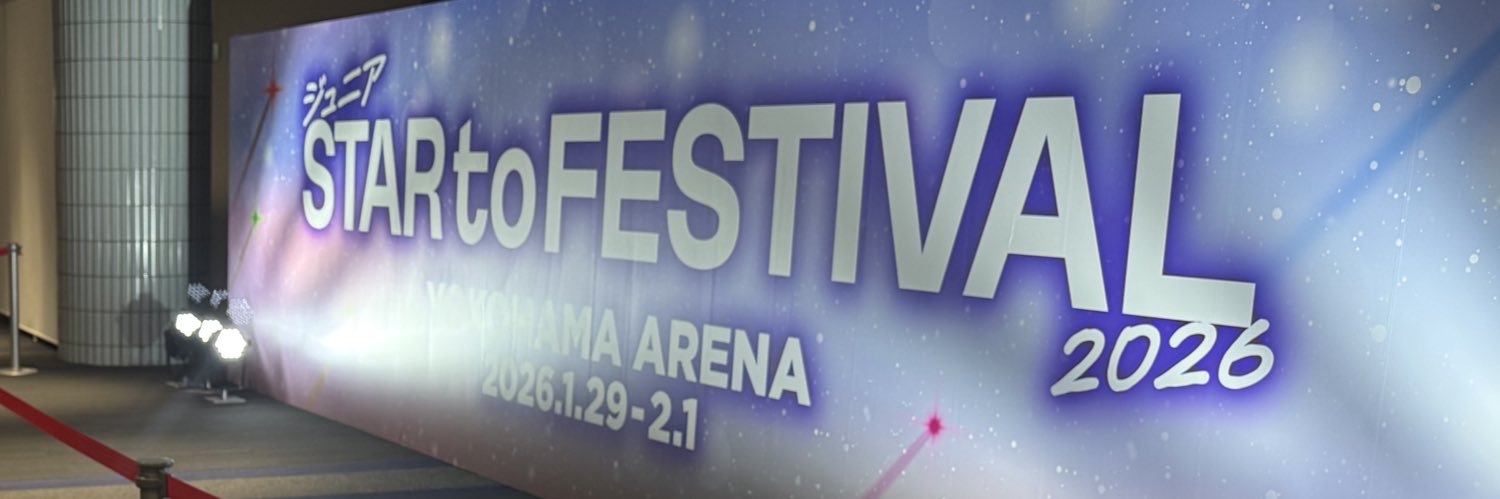 😴💕 banner