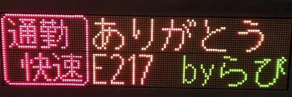 GGy9j Profile Banner