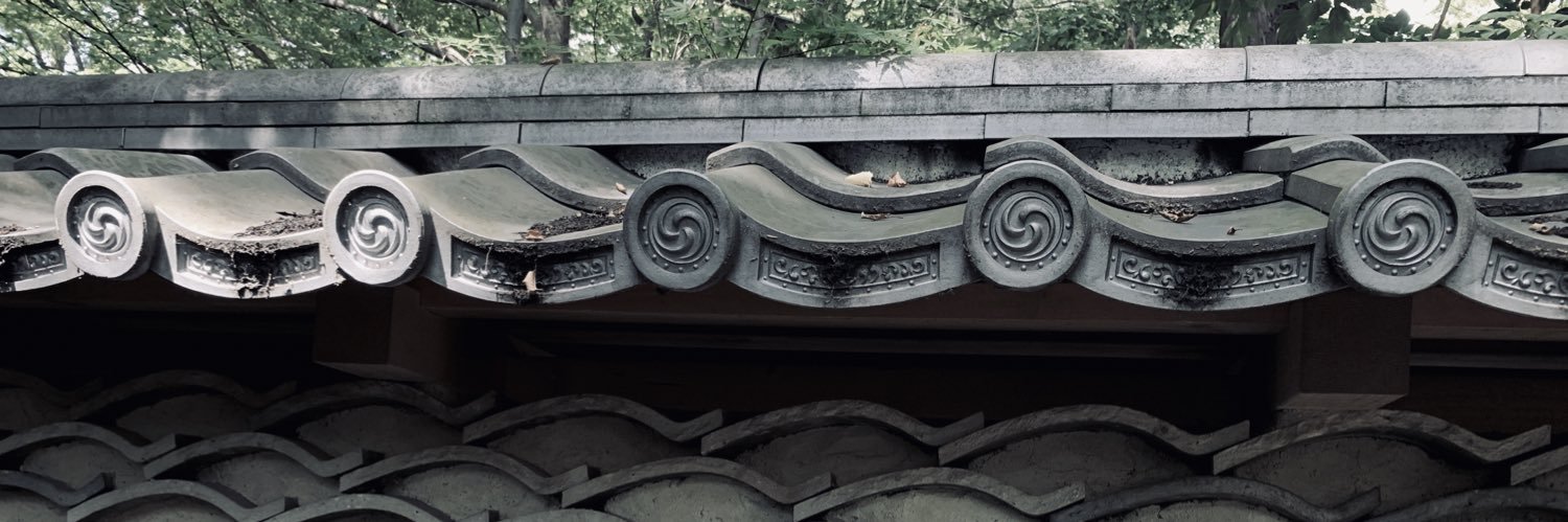 吉田ますみ's banner