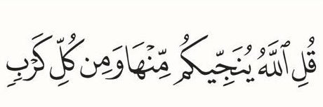 IBRAHIM_HR2's profile banner image