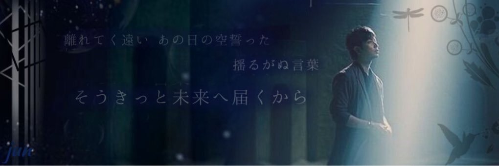 five_going's profile banner image
