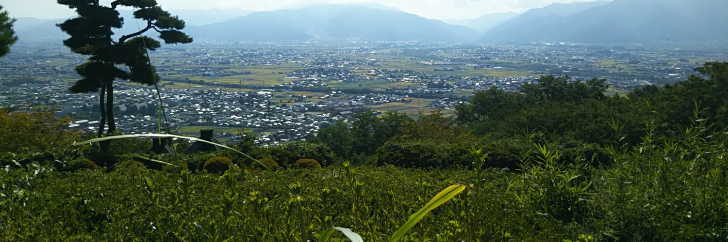 わなかは banner