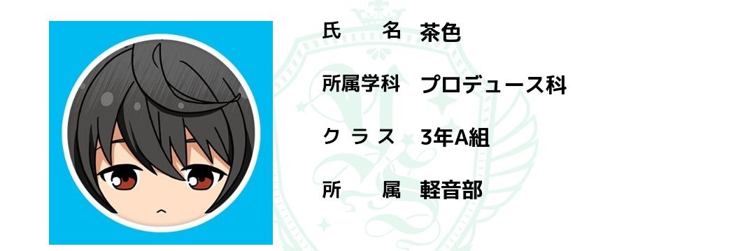 coppereppoc's profile banner image