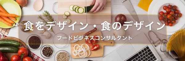 Coneru_yayoi Profile Banner