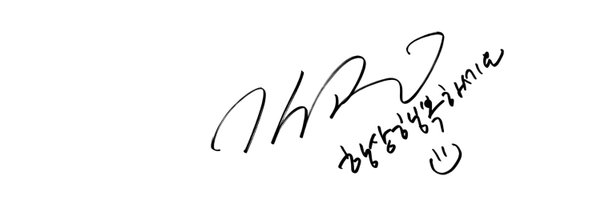 KimGoEunTH Profile Banner