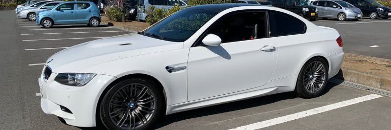 av_wi5's profile banner image