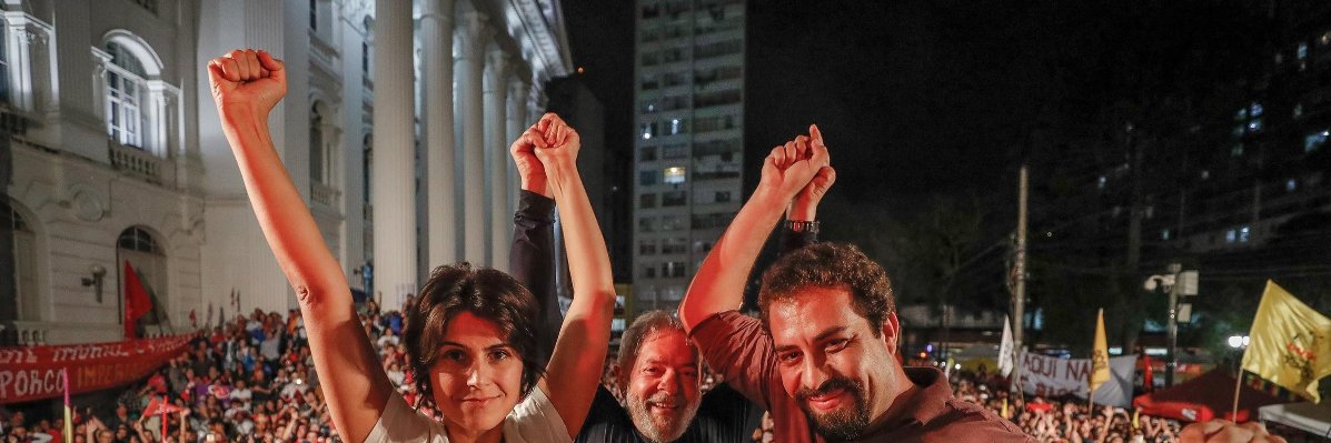 EsquerdaCtba's profile banner image