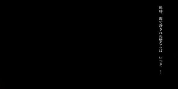 Sariil_666's profile banner image
