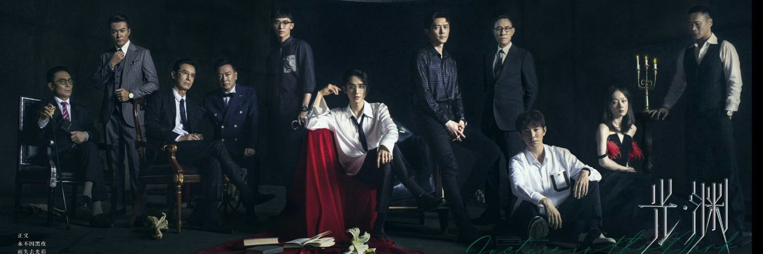 Narimiya_Pre's profile banner image