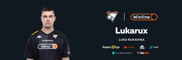 lukarux Profile Banner