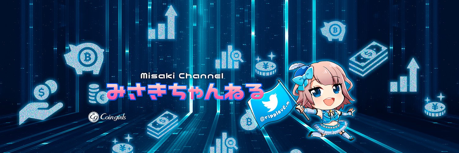 ripplove_mi's profile banner image